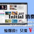 澳门彩库网118